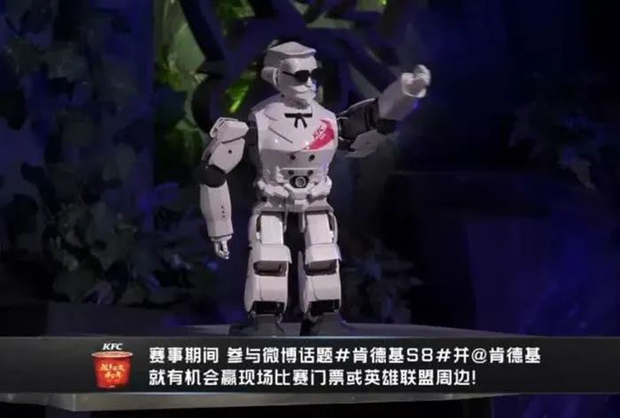 喜茶、大龙燚“上岛”开店,餐企为了和消费者玩到一起也是蛮拼的