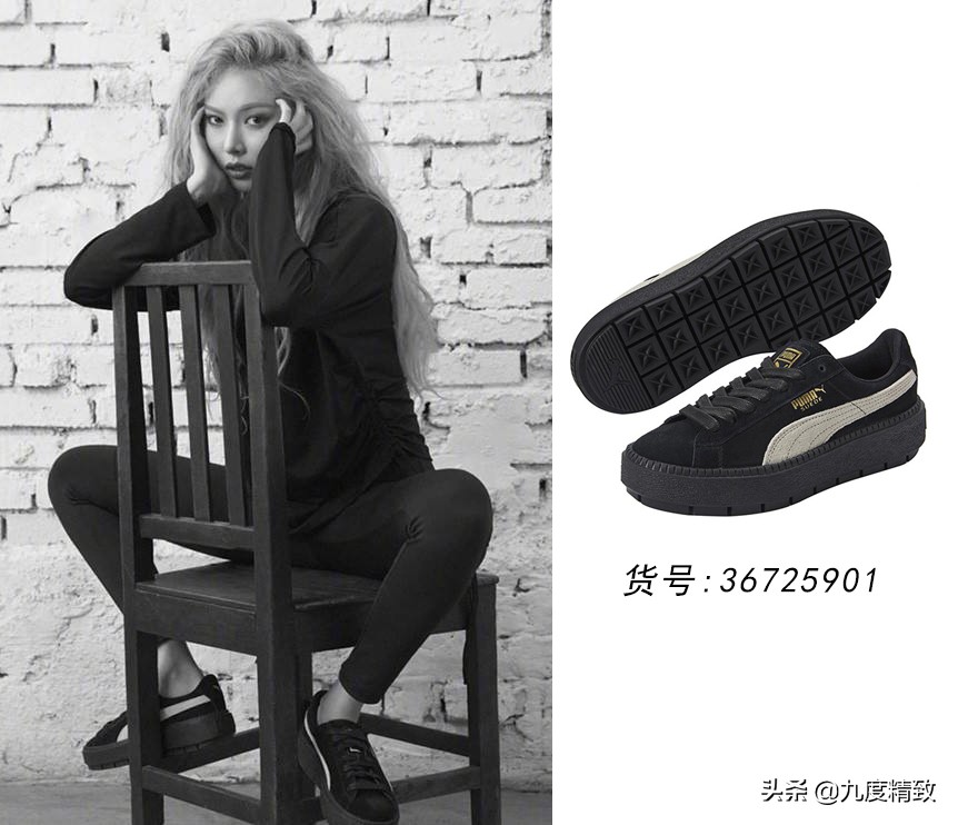 如何把运动风穿出性感？小野马泫雅和PUMA的组合还不错！