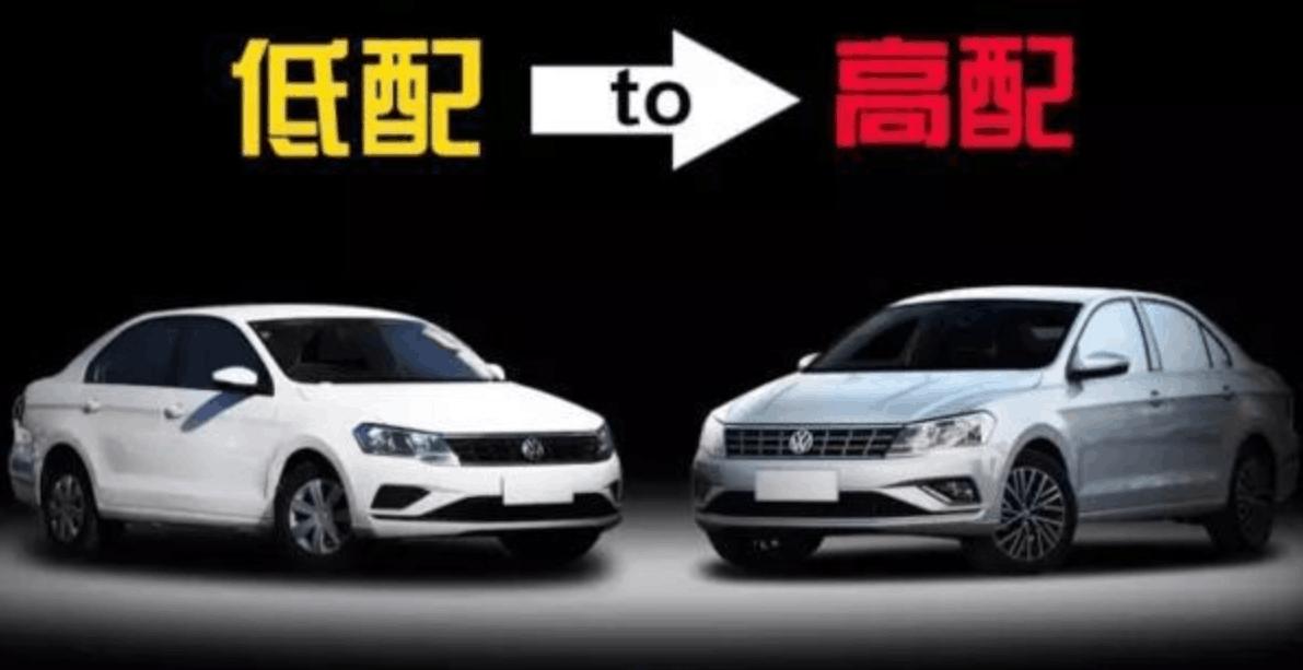 零首付还能贷钱回去的是什么套路,易车网零首付购车背后的陷阱