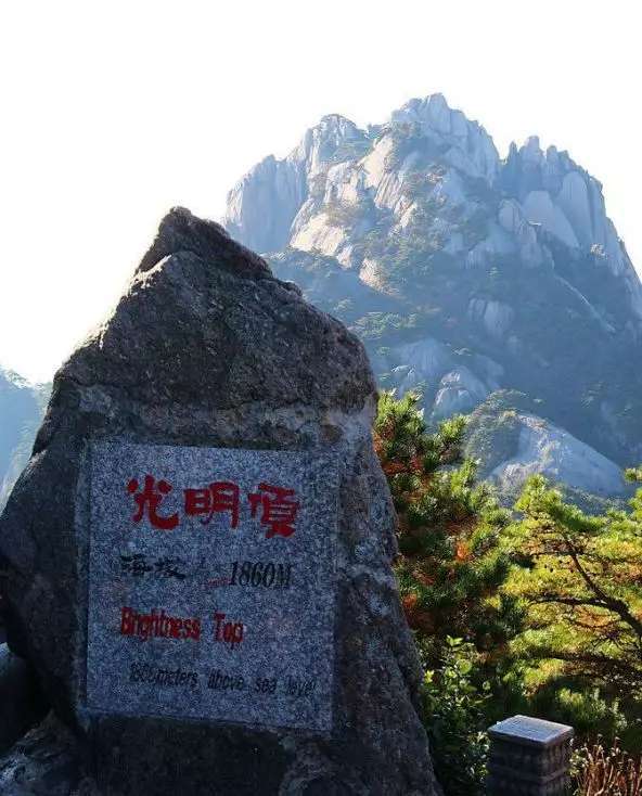 武汉黄山自驾游攻略,武汉到黄山三日游