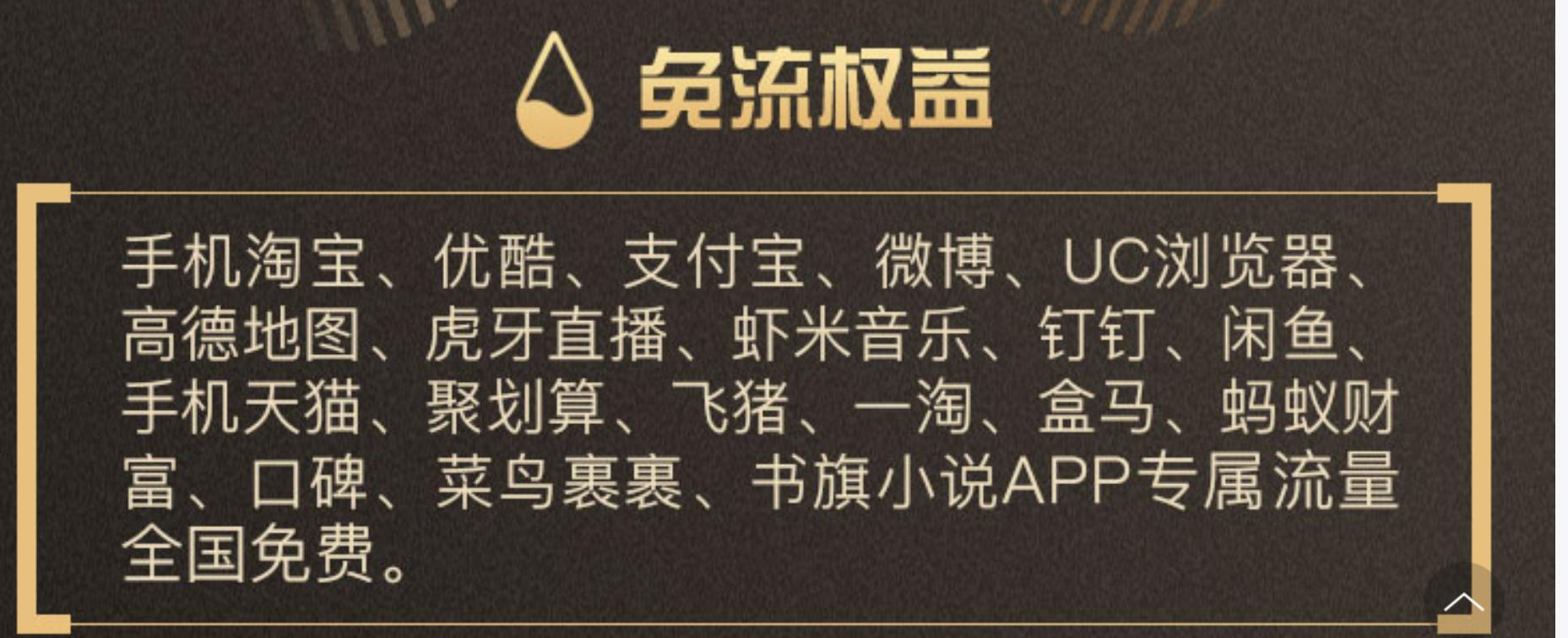 联通最便宜的卡一张多少钱,联通128k三合一白卡套餐资费如何