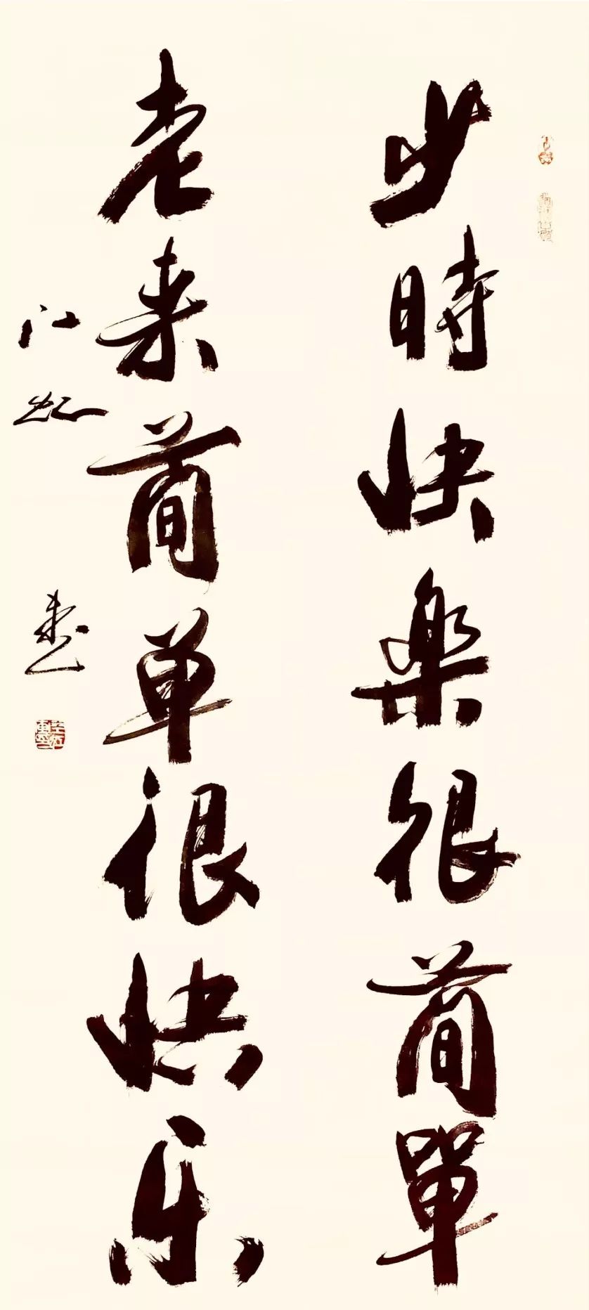 姹熻櫣鑰佸笀涔︽硶娆h祻,姹熻櫣鑰佸笀涔︽硶浣滃搧娆h祻