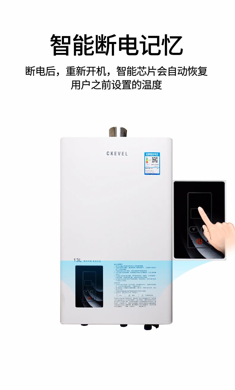 原装进口燃气热水器十大品牌,2014燃气热水器十大品牌有哪些