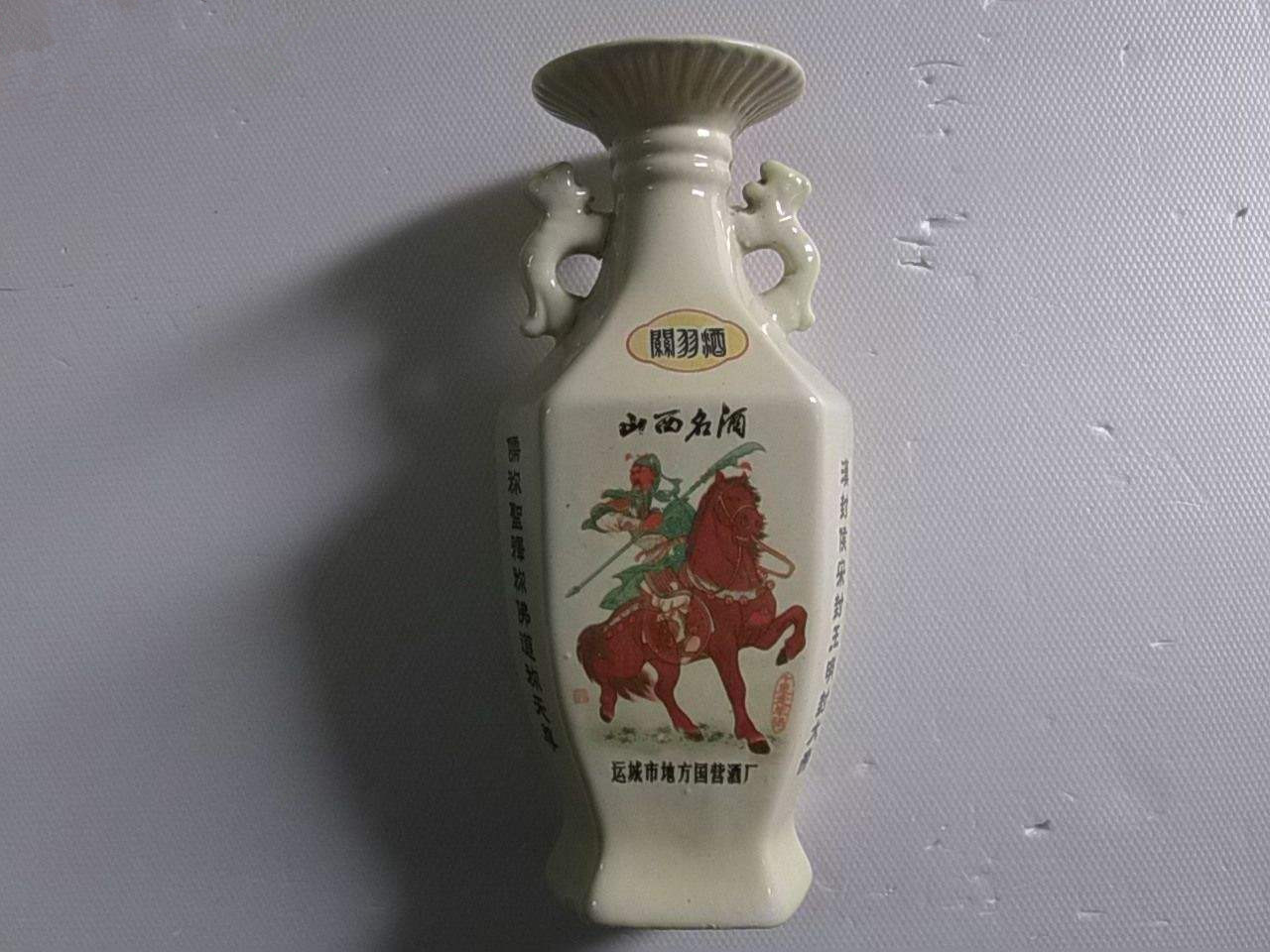 山西百年汾王高粱酒53度白酒,山西白酒推荐品牌排行前十