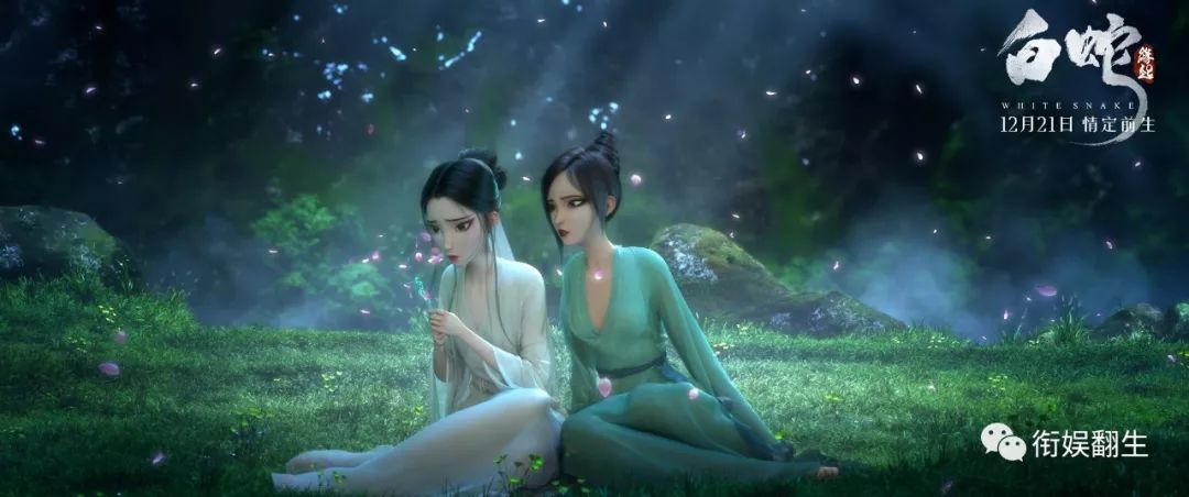 青蛇徐克导演十大经典作品,徐克白蛇青蛇