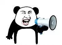 我发现了比“盖楼”更大的商机……