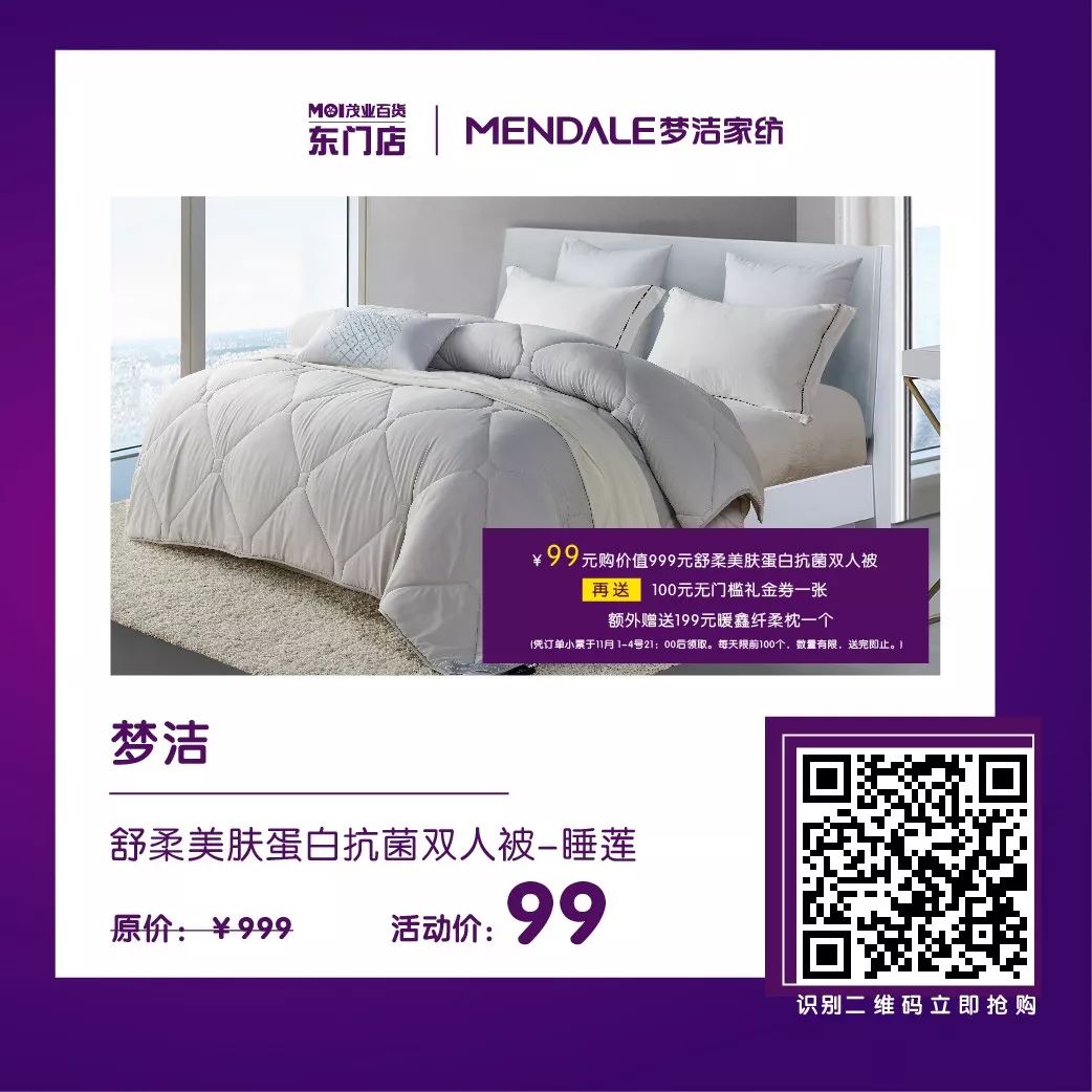 耐克阿迪达斯全城一折,耐克阿迪全场低至全部特惠