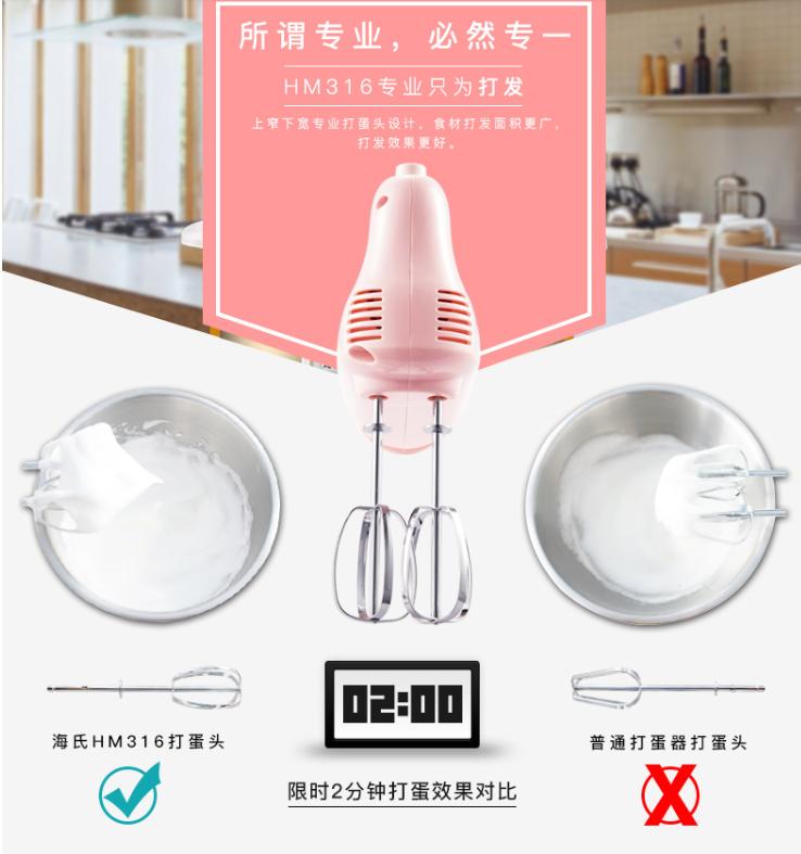 烘焙打蛋器哪个牌子比较好,全自动打蛋器家用烘焙一体