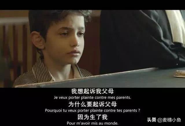 少年的你周冬雨哭了的背后,少年的你周冬雨易烊千玺壁咚