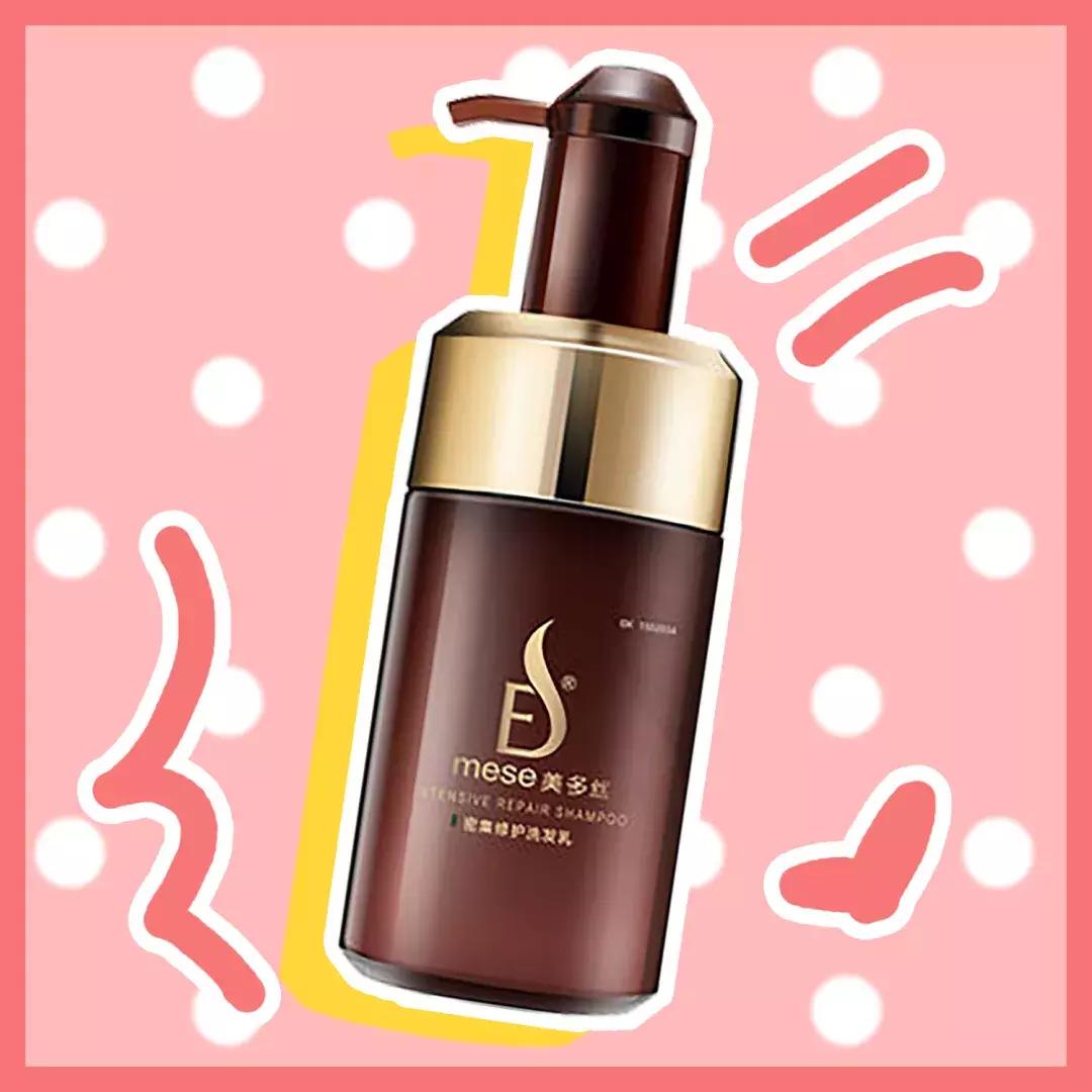 香水推荐大牌高级香,比香水还香持久留香