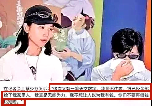 香港娱乐圈故事合集,香港娱乐圈的爱恨情仇故事