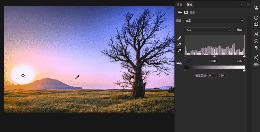ps色阶调色教程快捷键,ps色阶调色教程