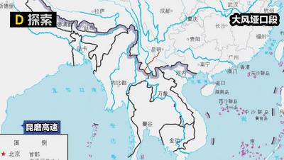 318国道最险的道路,318国道最危险路线实拍