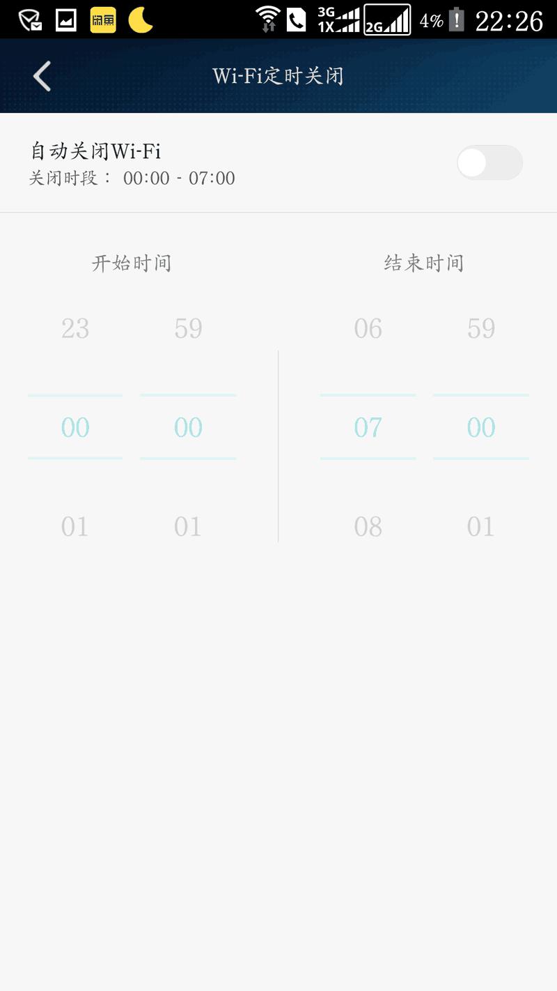 美到没朋友原版,美到没朋友的家居