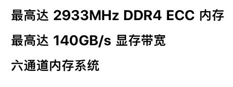 苹果新款macpro曝光,现款苹果macpro是什么时候发布的