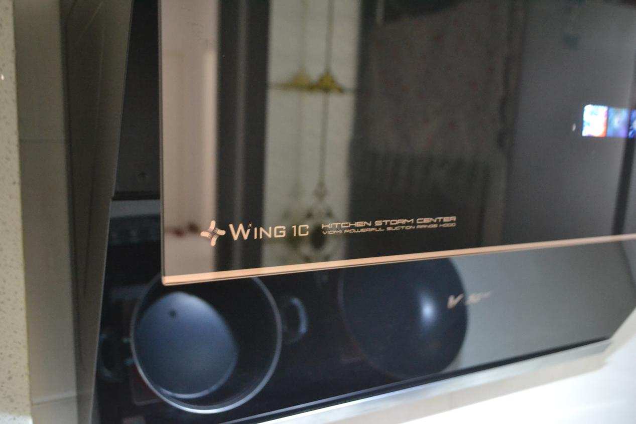 云米互联网油烟机free1a拆洗,云米wing1c油烟机多少钱