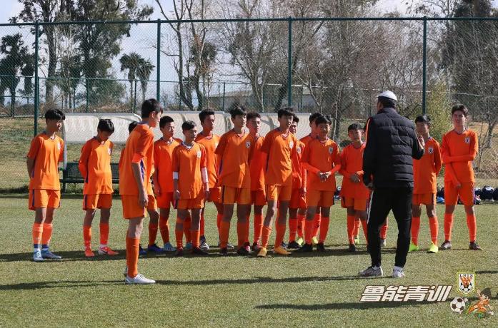 山东鲁能足校学校收费标准,鲁能足校一年学费多少