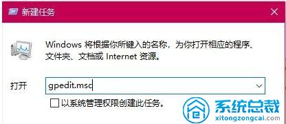 win10打游戏老是退回桌面,win10玩着游戏怎么切回桌面