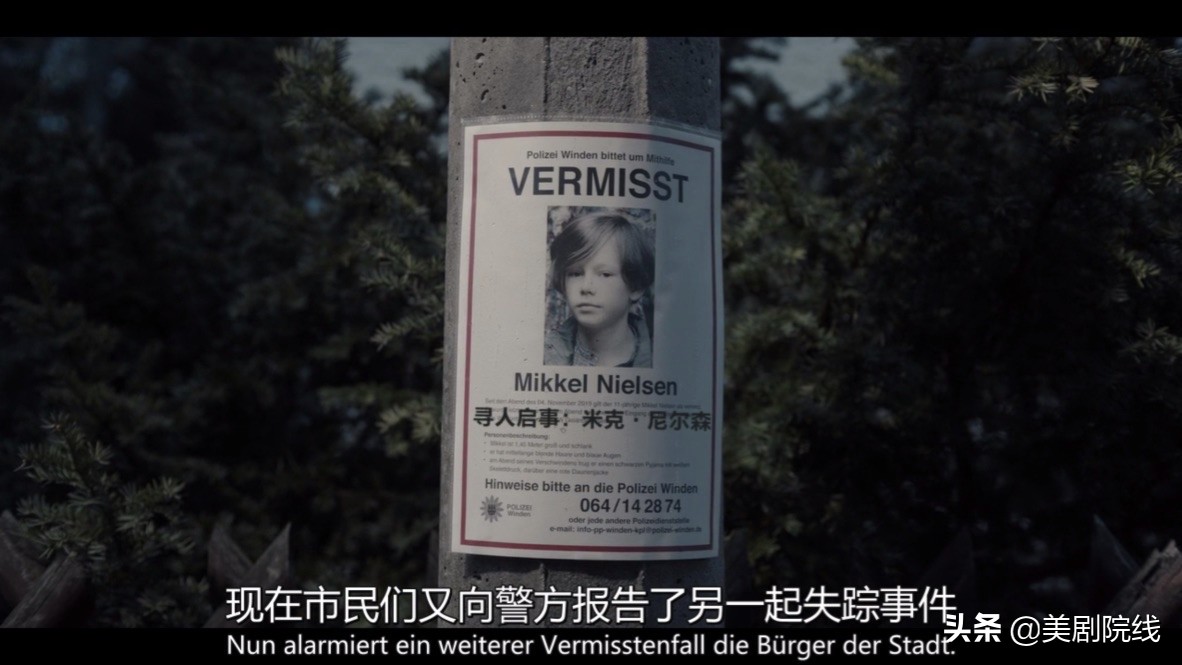 推荐三部过瘾的爽剧，值得通宵去看