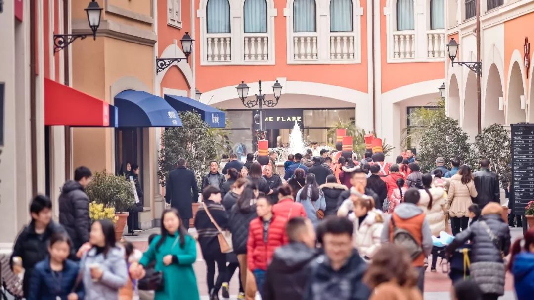 成都奥莱小镇,上海奥莱和佛罗伦萨小镇