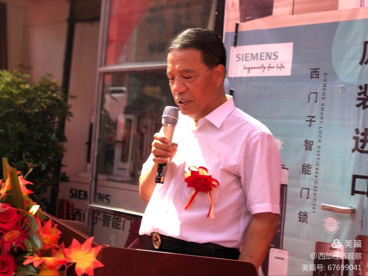 e家幸福全屋环保整装,e家幸福全屋整装加盟