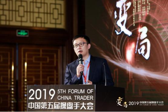 2021中国操盘手大赛,2016年操盘手大会完整视频