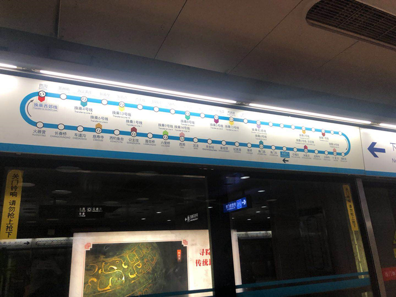 与Volvo同行奔跑在路上——哥德堡半程马拉松之旅(上)