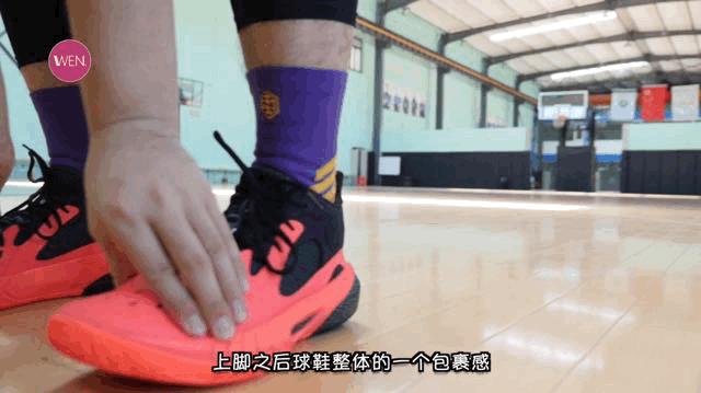 600块入手UA最强团队鞋！它居然不板砖了你敢信？