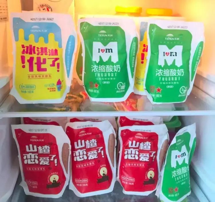 安利一款好喝饮料,安利的酸奶