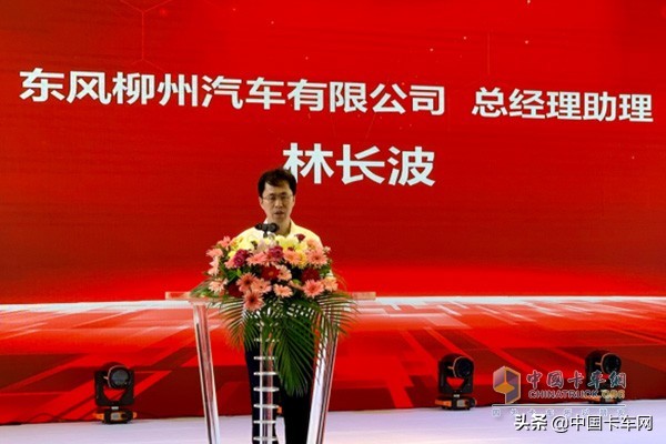 乘龙汽车最新款,乘龙汽车新款