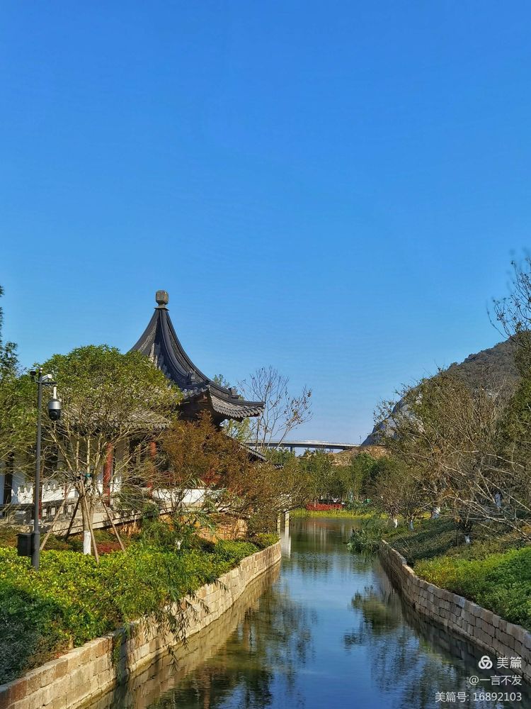 秋之旅免费完整版,秋之旅风景图片