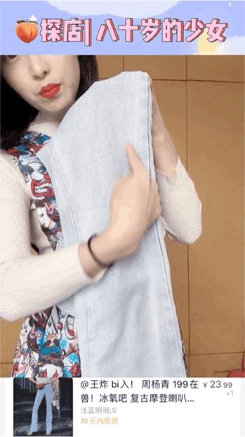 淘宝典型的假货店铺,淘宝店铺卖假货真假对比