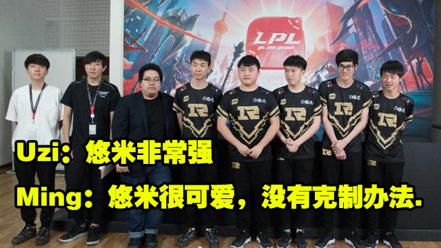 猫咪悠米被削了吗,悠米质量问题