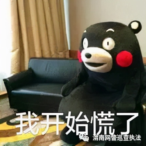 抖音点赞赚外快，落进陷阱反破财。