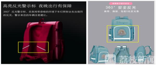 新秀丽双肩包假货多吗,新秀丽假货双肩包