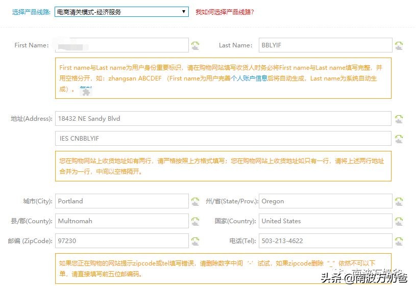 oshkosh童装价格,oshkosh童装品牌自身优势