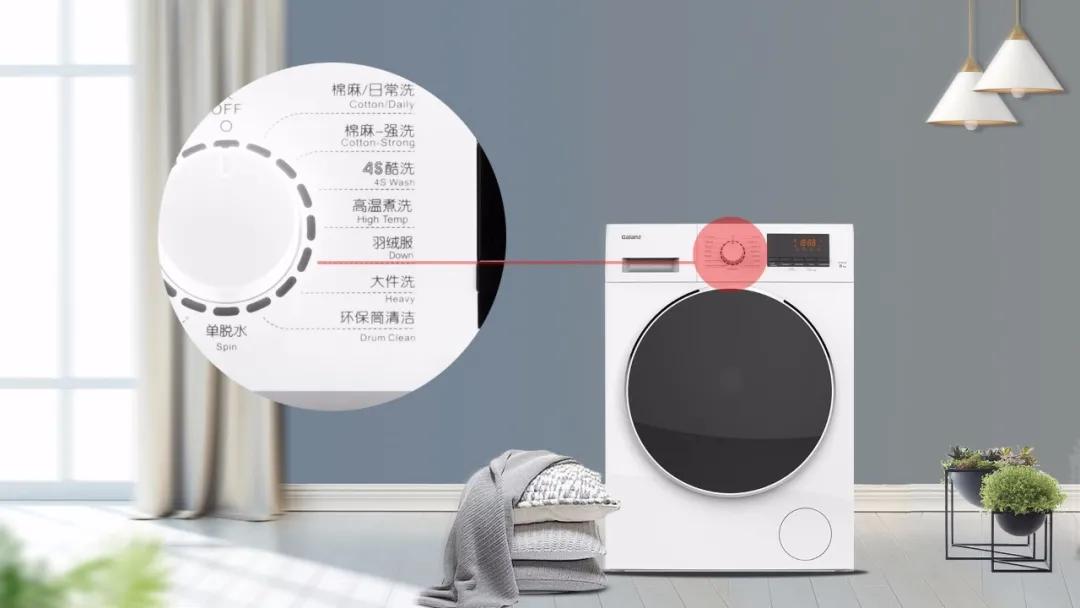 怎么洗衬衣领口的黄渍,衬衣上的黄渍怎么去除