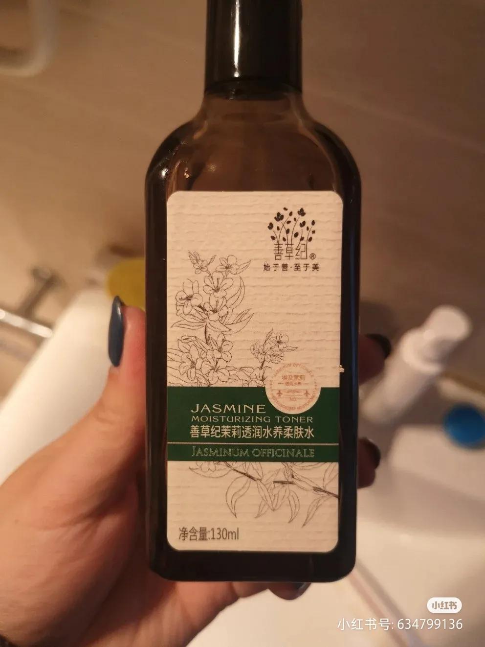 自用空瓶精华液,自用空瓶推荐