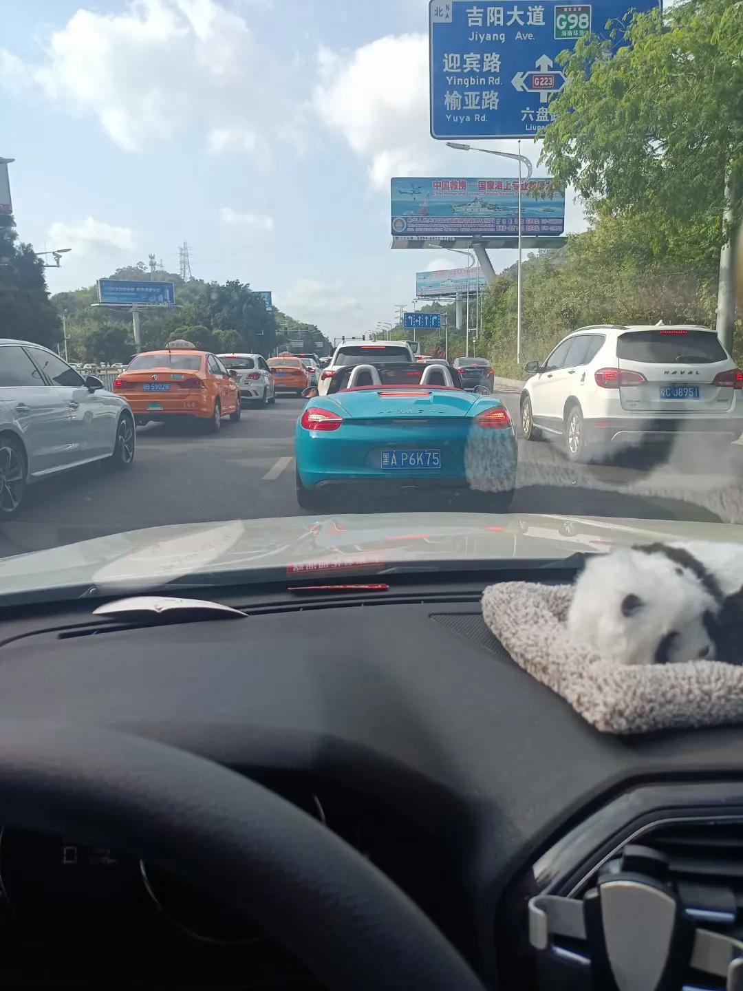 海南人在海南怎么样,海南有什么地方人少