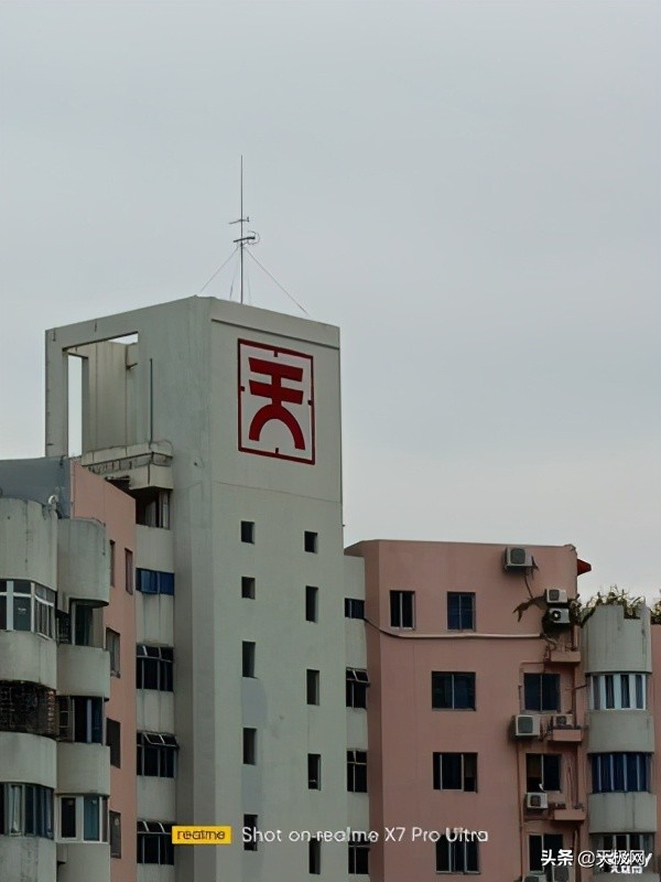 realme真我x7pro至尊版后盖,realme真我x7pro至尊版体验