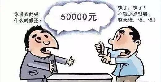 欠钱不还怎么写借条模板,遇到欠钱不还的一定要用这招