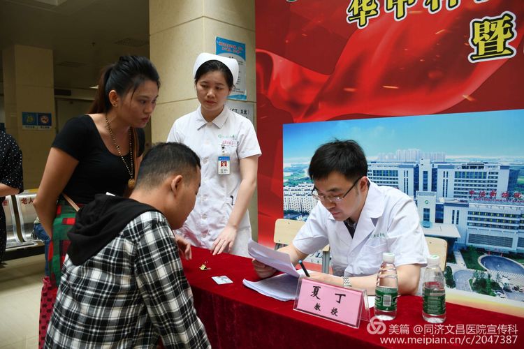 泌尿外科微创技术基层培训基地,专家下沉助力基层医疗水平提升