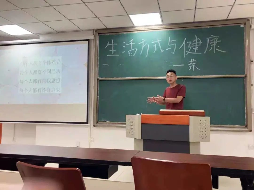 生活方式与健康的书,生活方式与健康养生