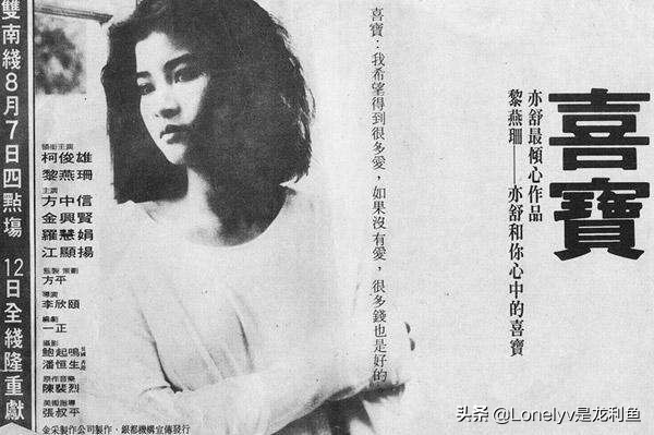 三观不正的电视剧我的前半生,三观不正的剧我的前半生