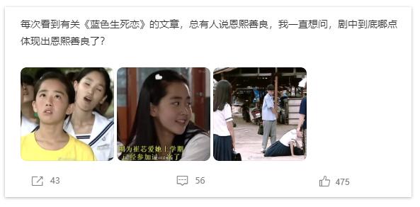 蓝色生死恋电视剧恩熙和俊熙见面 (蓝色生死恋恩熙和俊熙是亲兄妹吗)