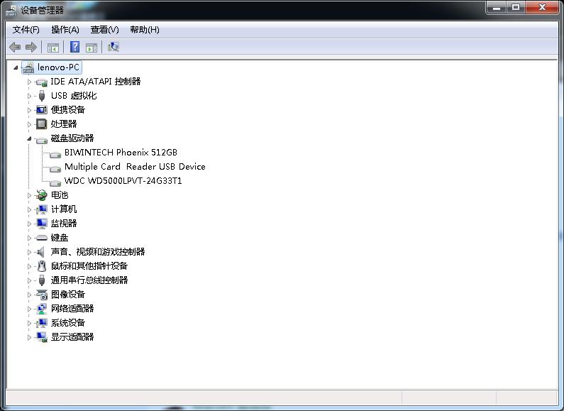 闲置笔记本改造主机,闲置笔记本升级