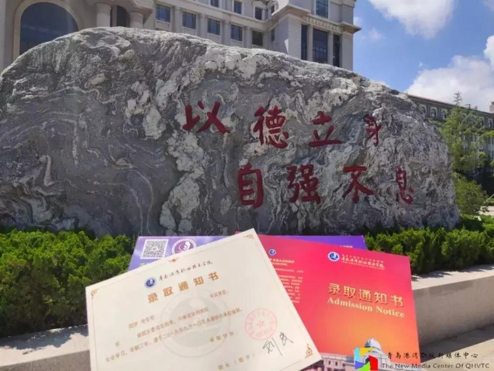 @港院人，有因必有果，敢不敢来挑战