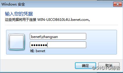 windows10安装hyper-v虚拟化,hyper-v部署私有云