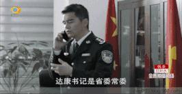 sweetwater翻译成甜水,sweetwater爆笑翻译