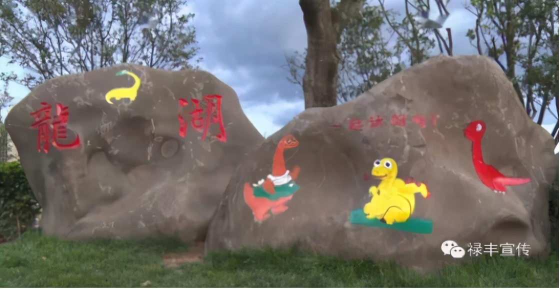 云南禄丰旅游线路攻略图,云南冬季自驾游最佳线路图